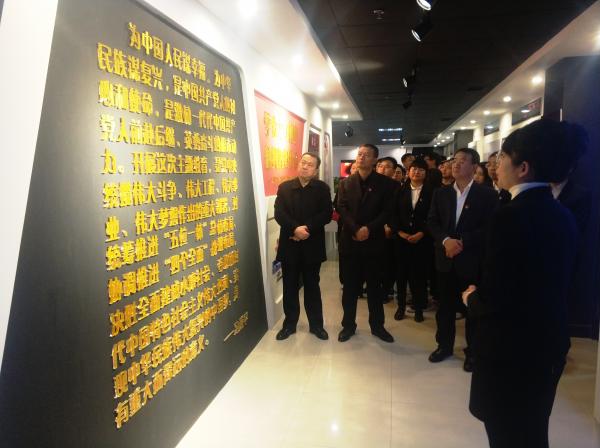 “不忘初心、牢記使命”黨史參觀學(xué)習(xí)
